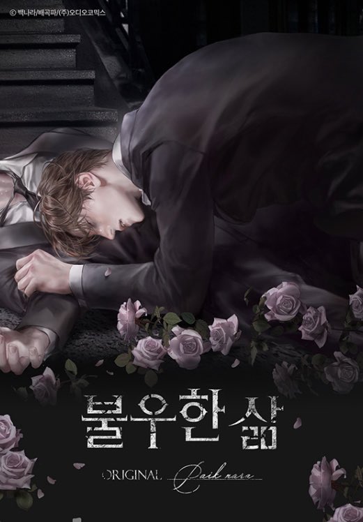 정신병이 왔어요
병원 가기 애매했는데 감사합니다