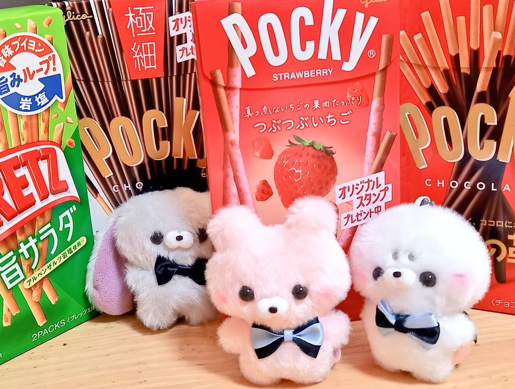 Pocky様 2点セット Pocky様 2点セット Pocky様 2点セット Japanese