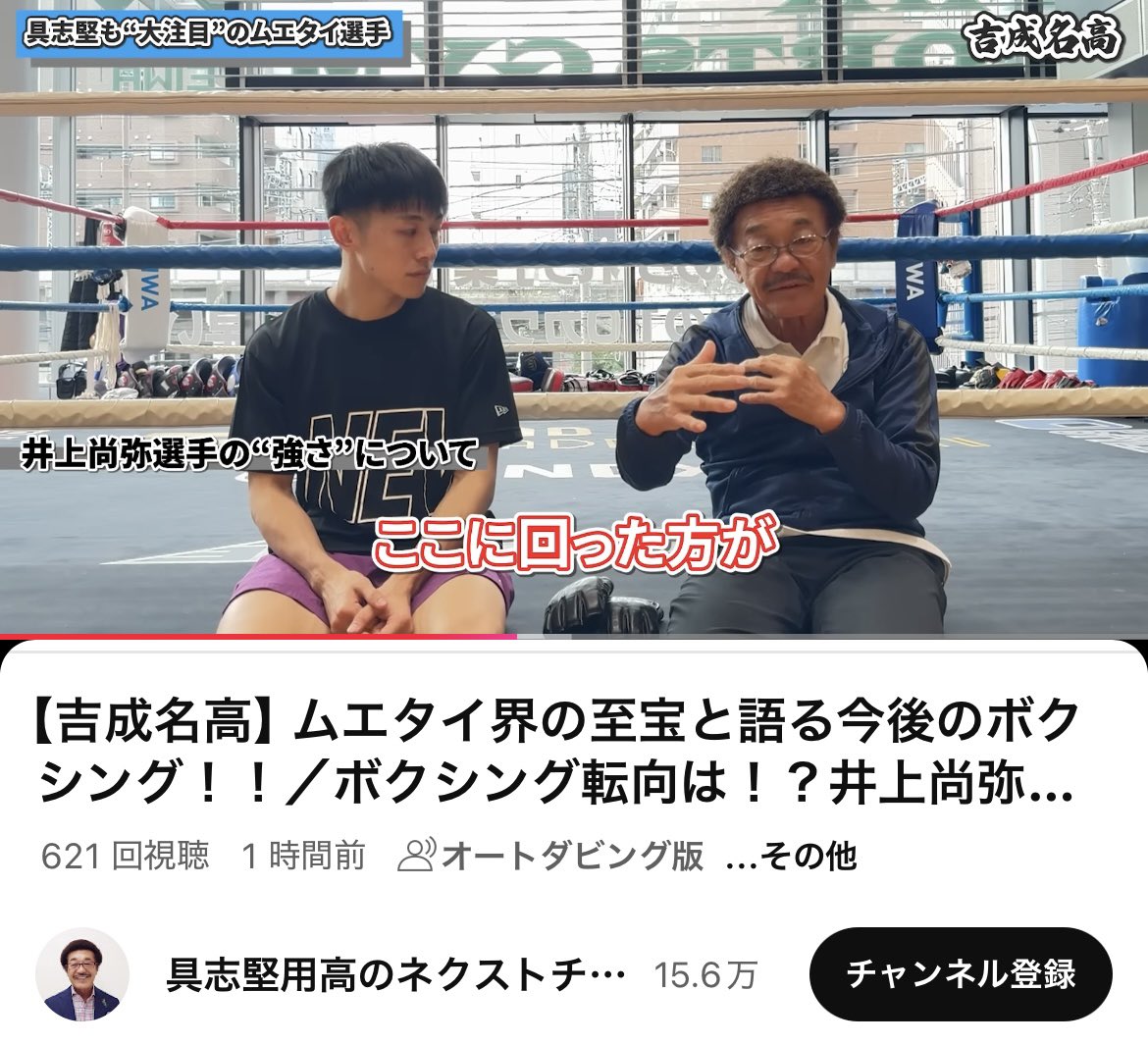 E4%B8%AD%E8%B0%B7%E9%81%B8%E6%89%8B