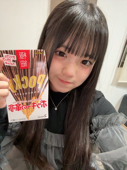 Twitterのコスプレ画像13