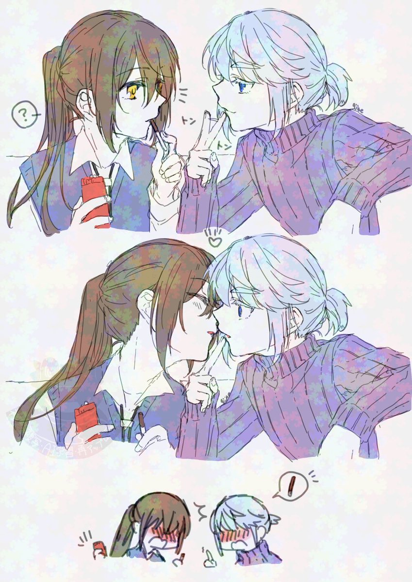 11.11.❄️🌰❄️