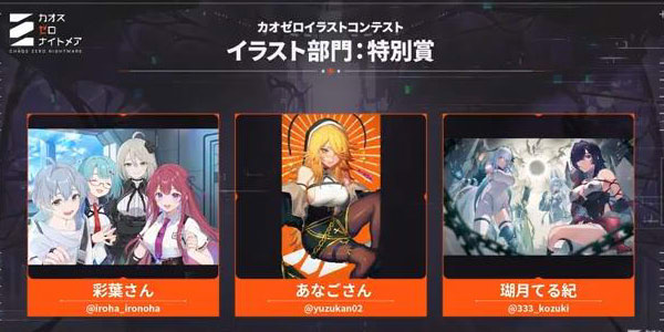 わーい💙💗🩶🩵嬉しい～🙌