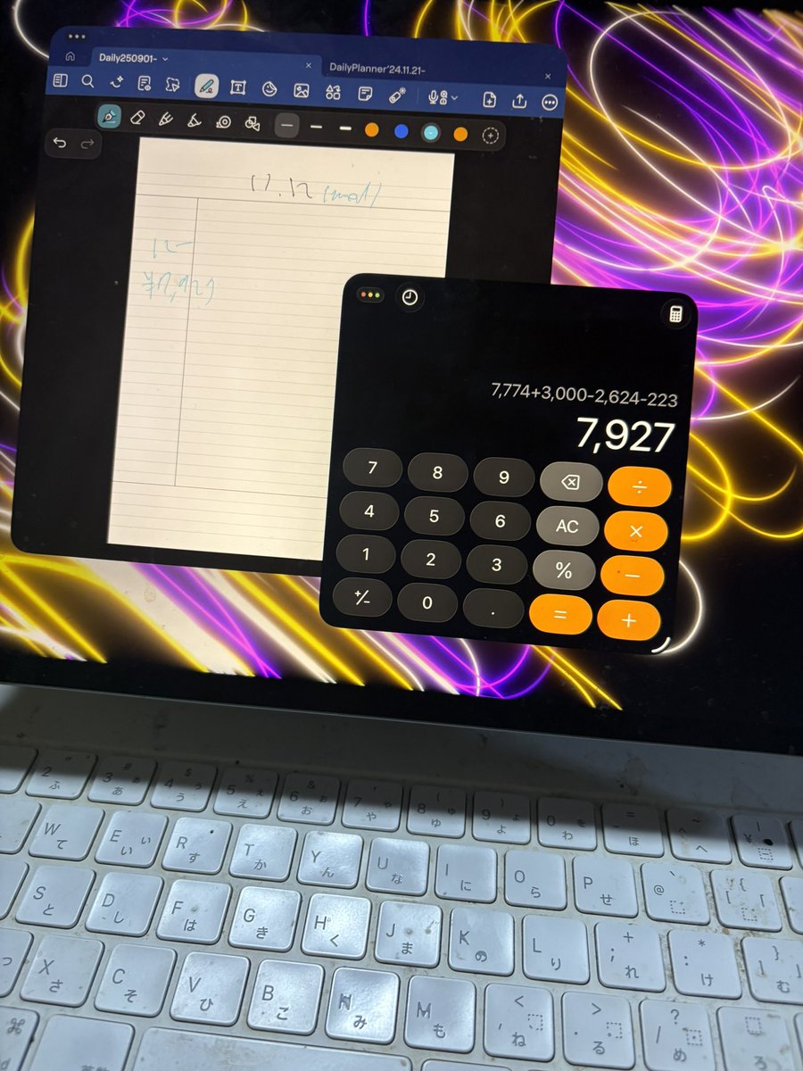 油断大敵 naoaki_🥽 on X