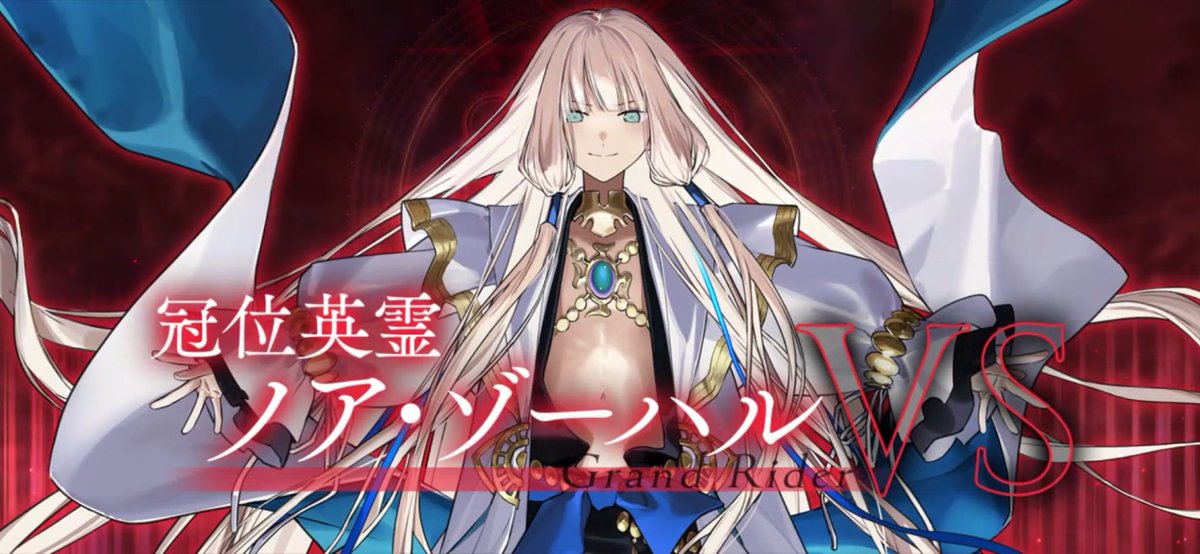 樹齢二千年 tweet media