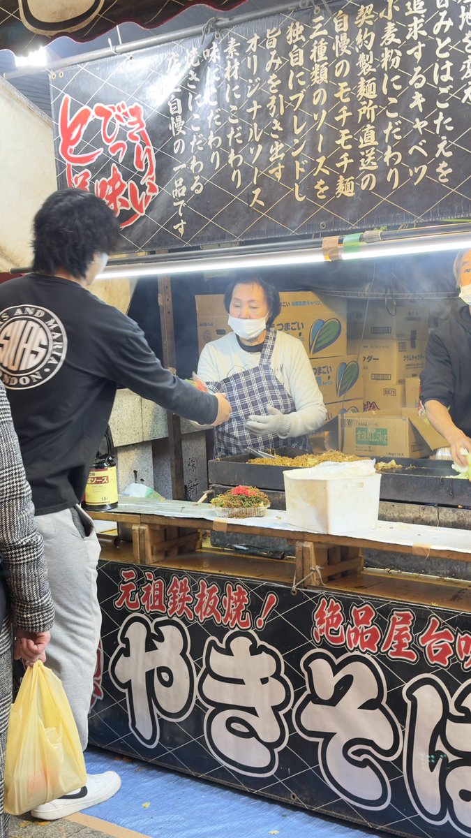 retrohate's tweet image. Estoy en un anime. No me despertéis nunca.