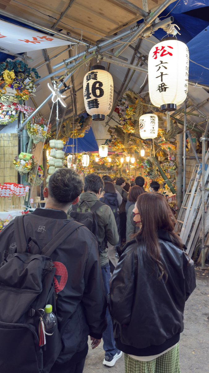 retrohate's tweet image. Estoy en un anime. No me despertéis nunca.