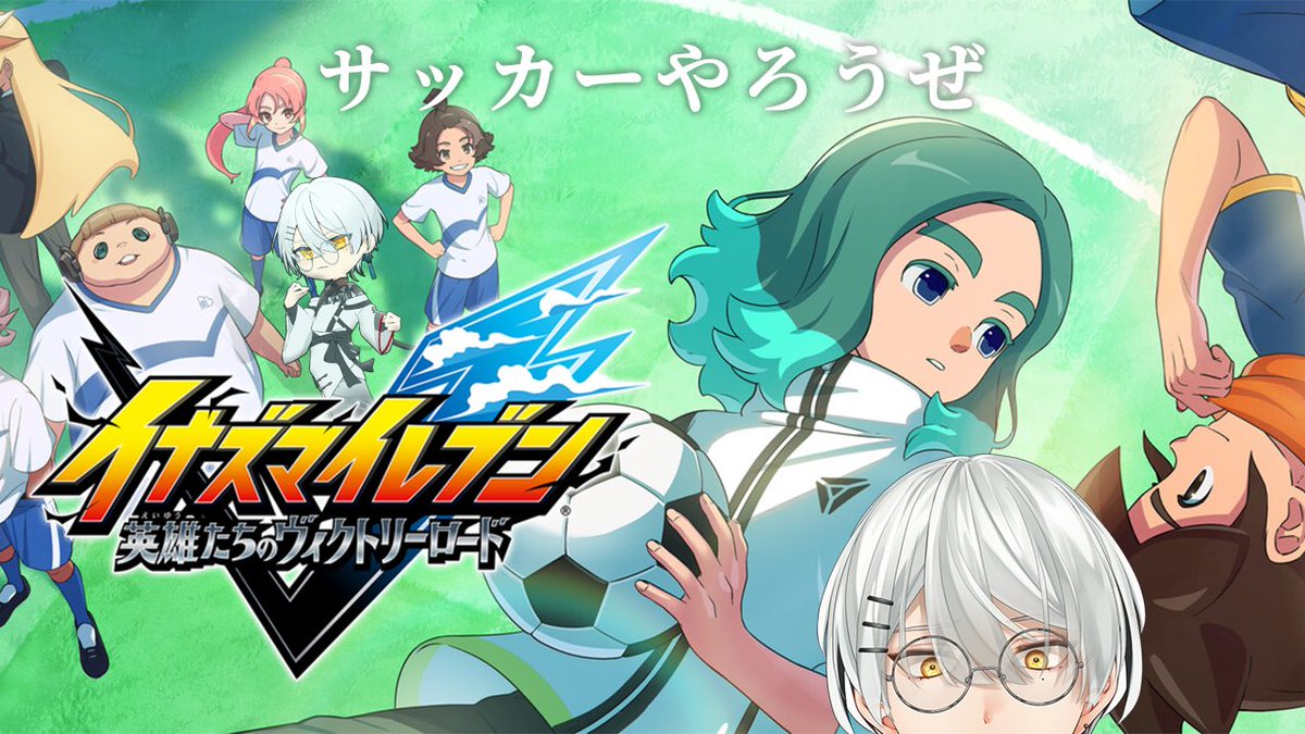 旋律 ギン@新人音色系Vtuber on X