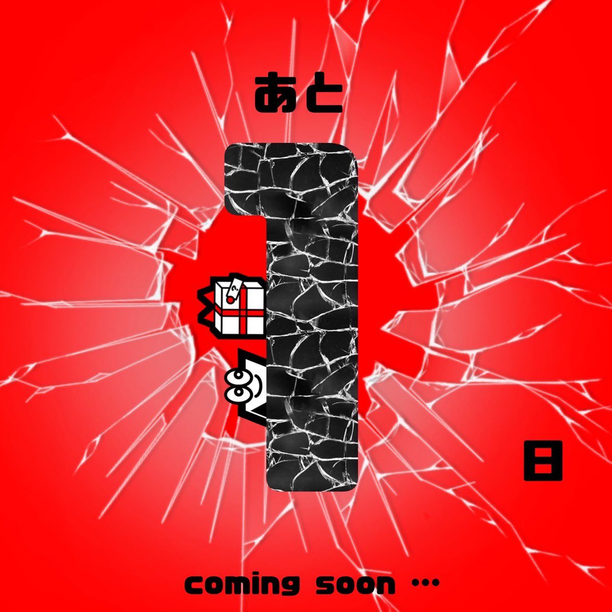 トレカ無双 on X