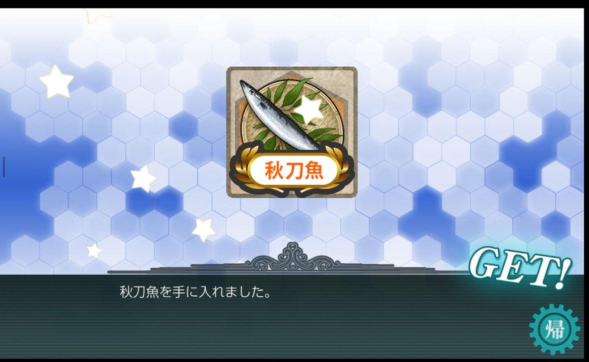 樹之下@C107火曜東S17b on X