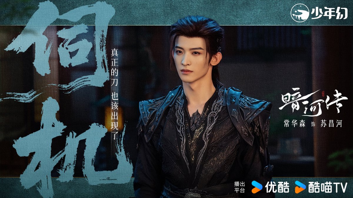 常 WASTON. tweet media