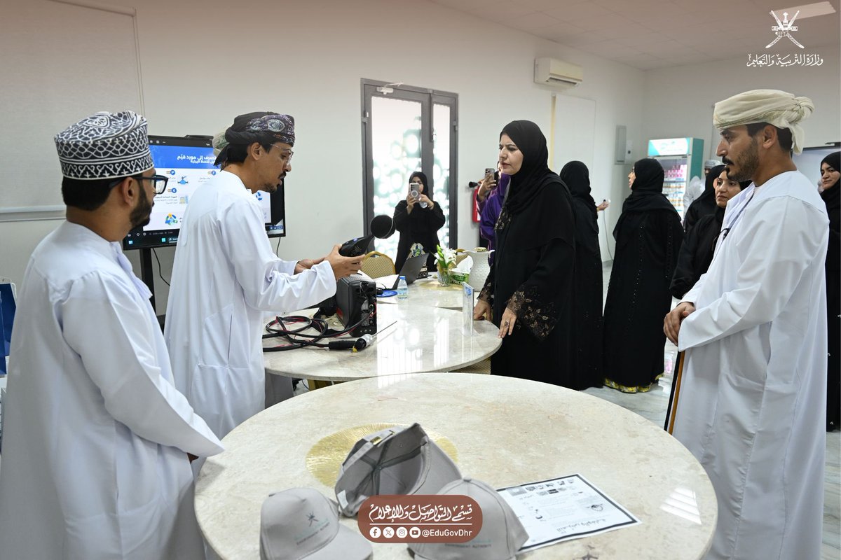 تعليمية الظاهرة tweet media