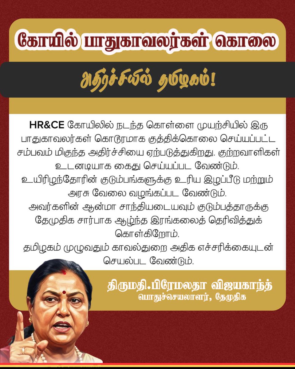 S.Prabhakaran (@sprabhakaran792) on Twitter photo 