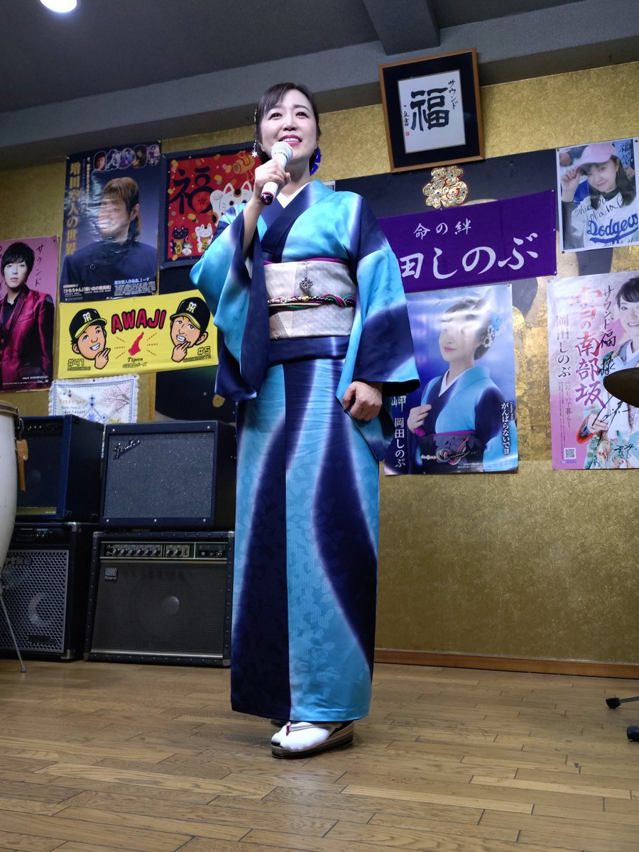 air_cylinder's tweet image. 淡路島のサウンド福さんで
テイチクレコード所属
岡田しのぶさんの新曲キャンペーン♪
#なみだ望郷風岬 
#岡田しのぶ