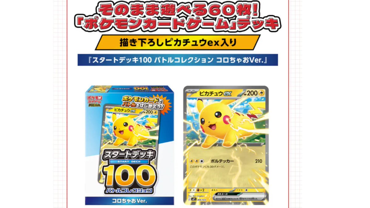 さくら@メルカリのガチプロ(超ぼっち) (@sakuranoanivo) / Posts / X