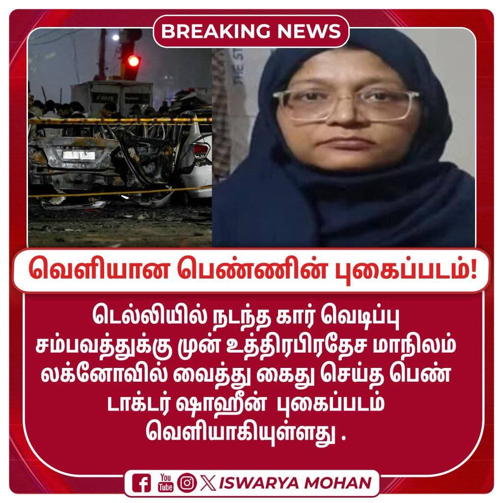 😎 தனிமையின் காதலன்😎 tweet media