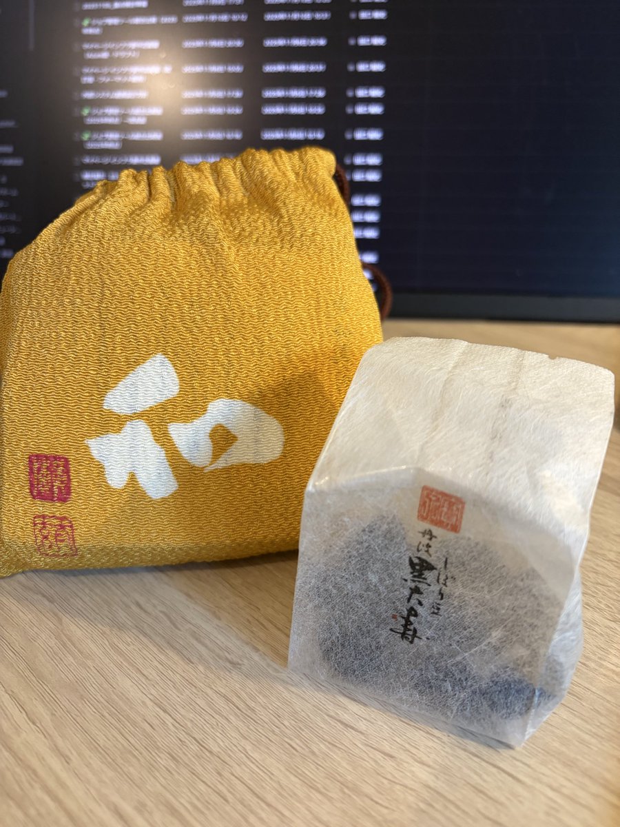 ayuta0001's tweet image. 仕事が忙しくてあまり出歩けてないですがちょっとだけ京都ぽいもの食べました👍
#p活　#京都