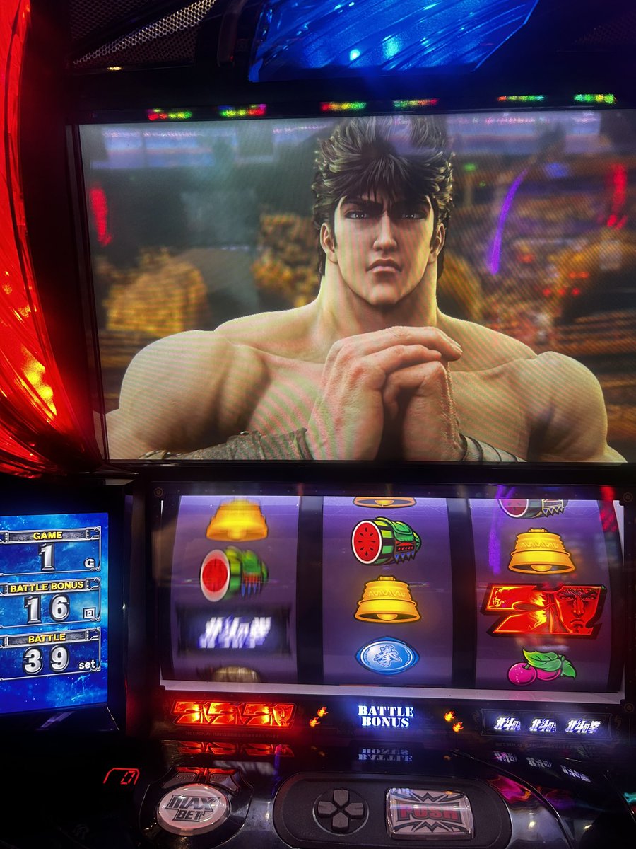 Ꮲ-たけちゃん tweet media