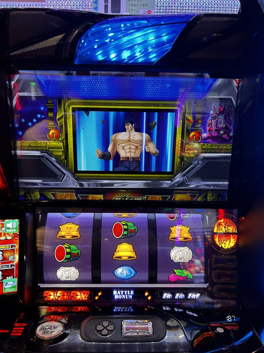 Ꮲ-たけちゃん tweet media