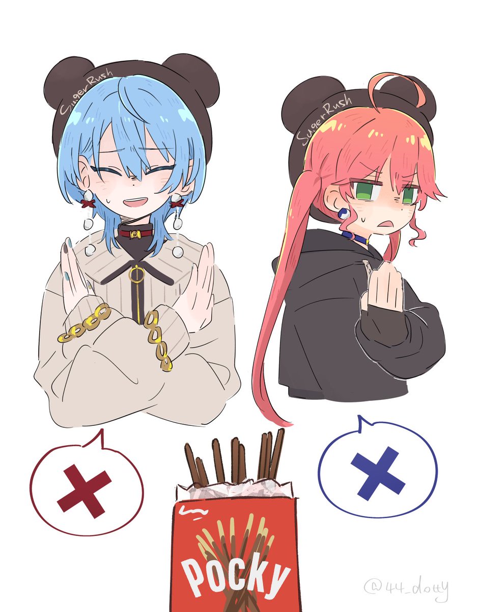 まめたろ (@mamemu_22) / Posts / X