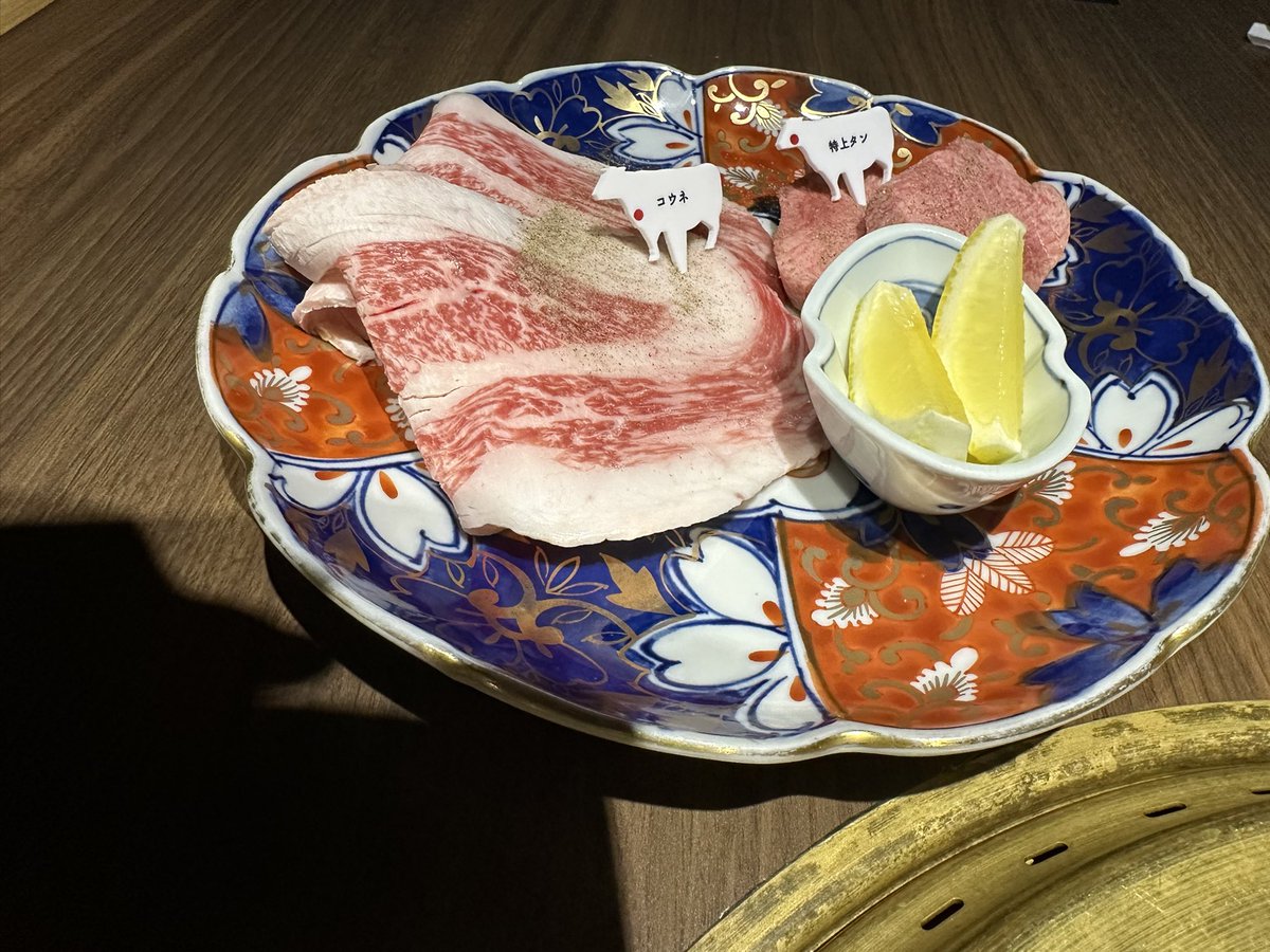 京都猫専務 on X