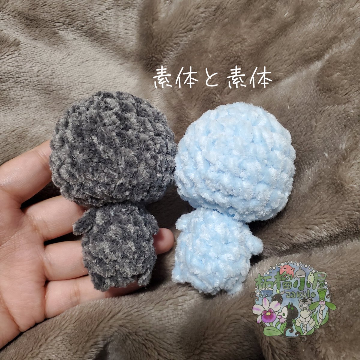 柘榴蘭(≡・x・≡)次回新作販売11/4 on X