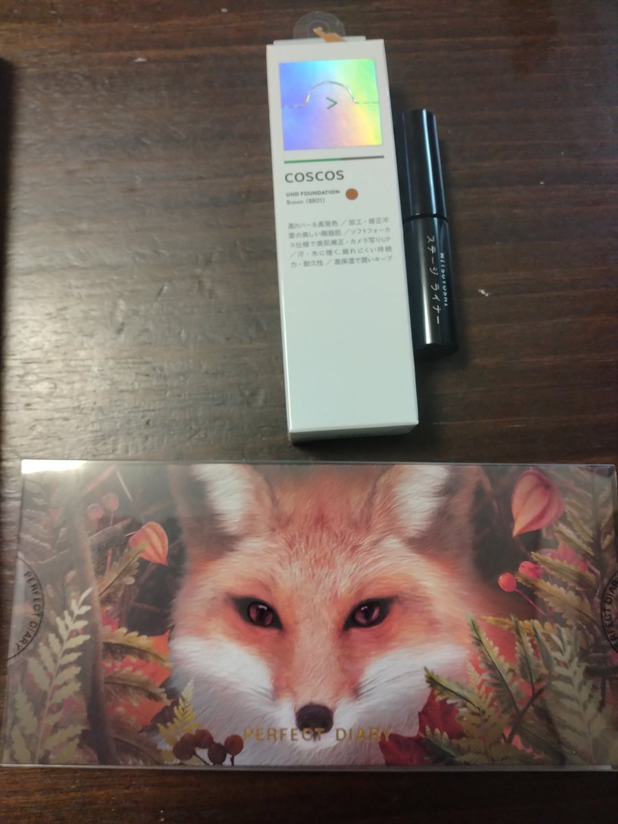 春波👉️12/21CLASH！盛岡（予定） on X