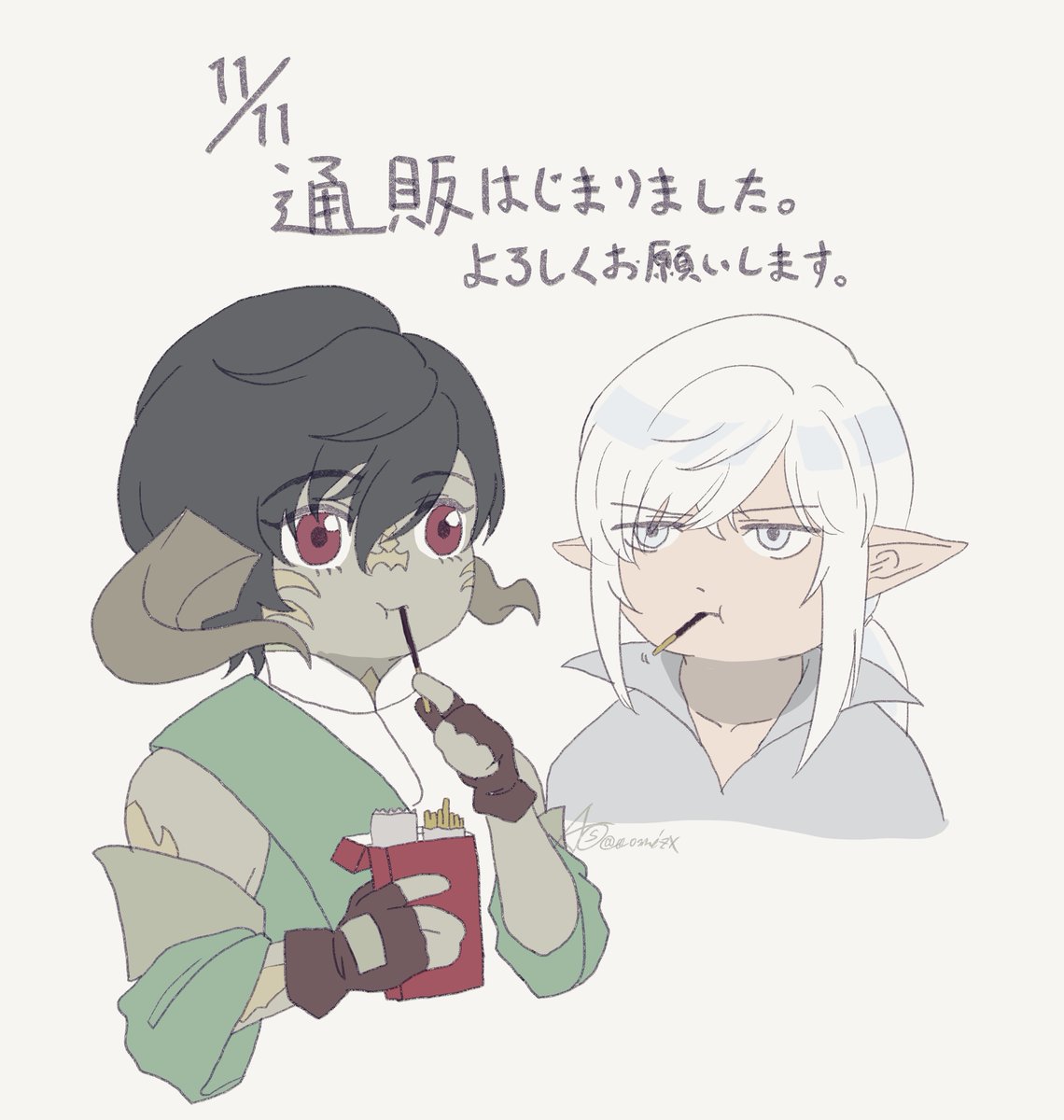 青水シュウ (@aomizx) / Posts / X