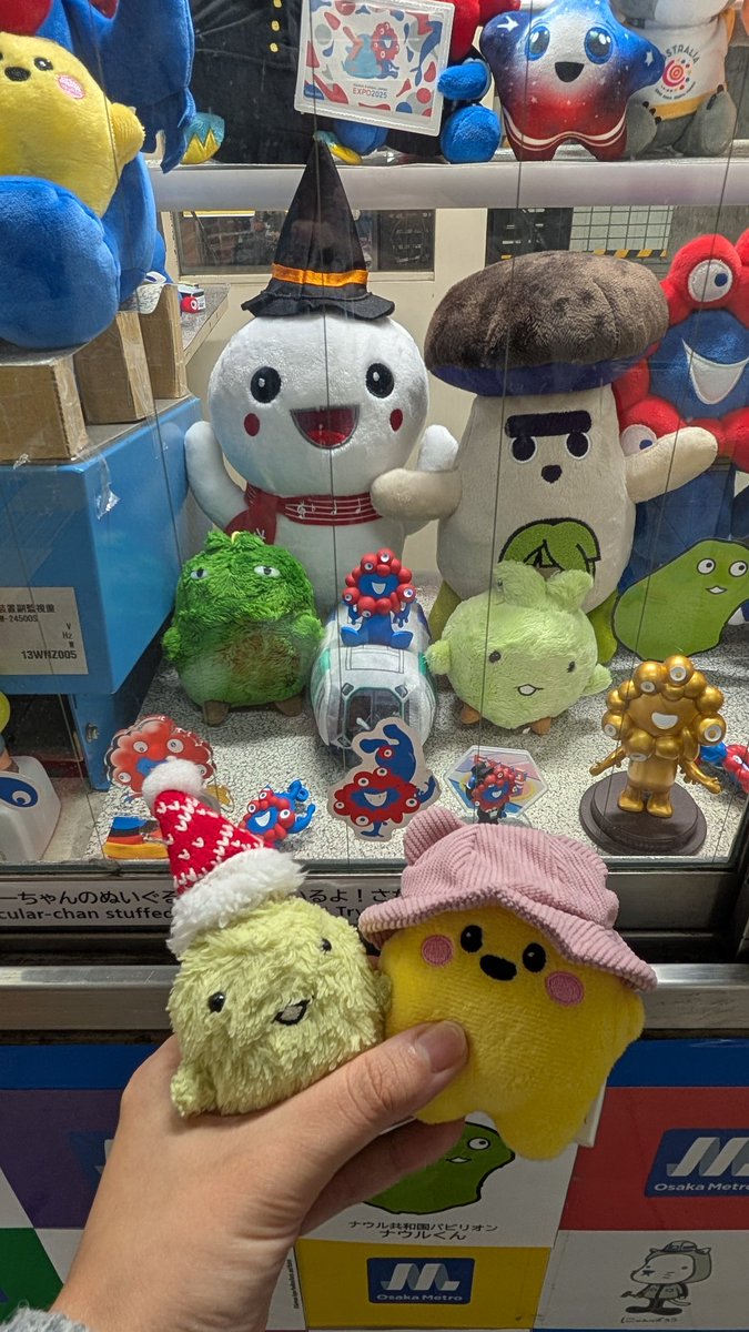 みんさと⭐︎ 小早川みなみ on X