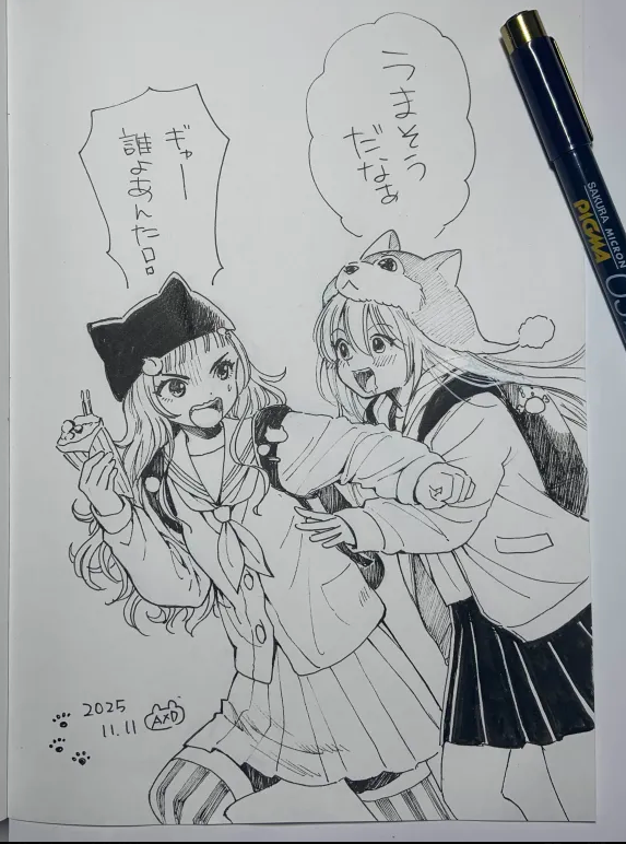 #1日1絵 #アナログイラスト