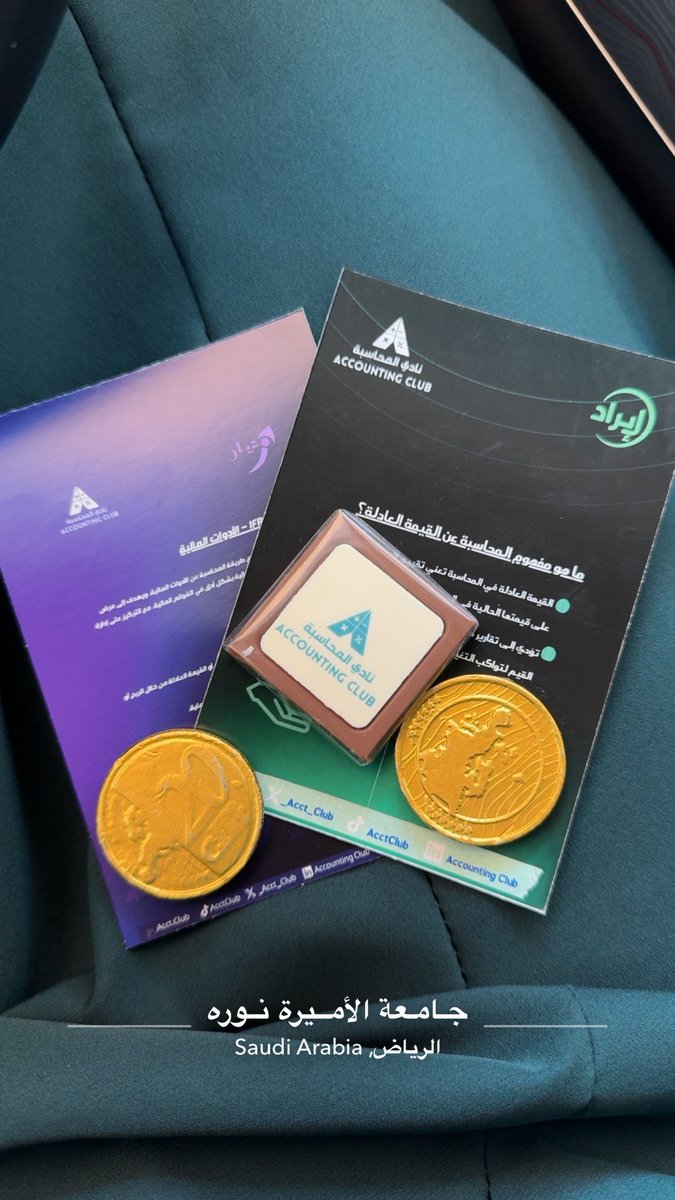 فاديه نايف | CIA 🌟 tweet media