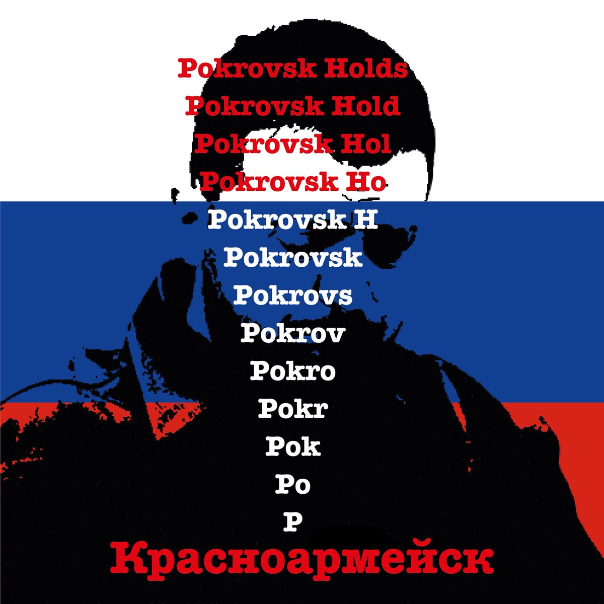 <a href="/GKossonossow/">Grigori Kossonossow 🇷🇺🇨🇺☭ тридцать три</a>