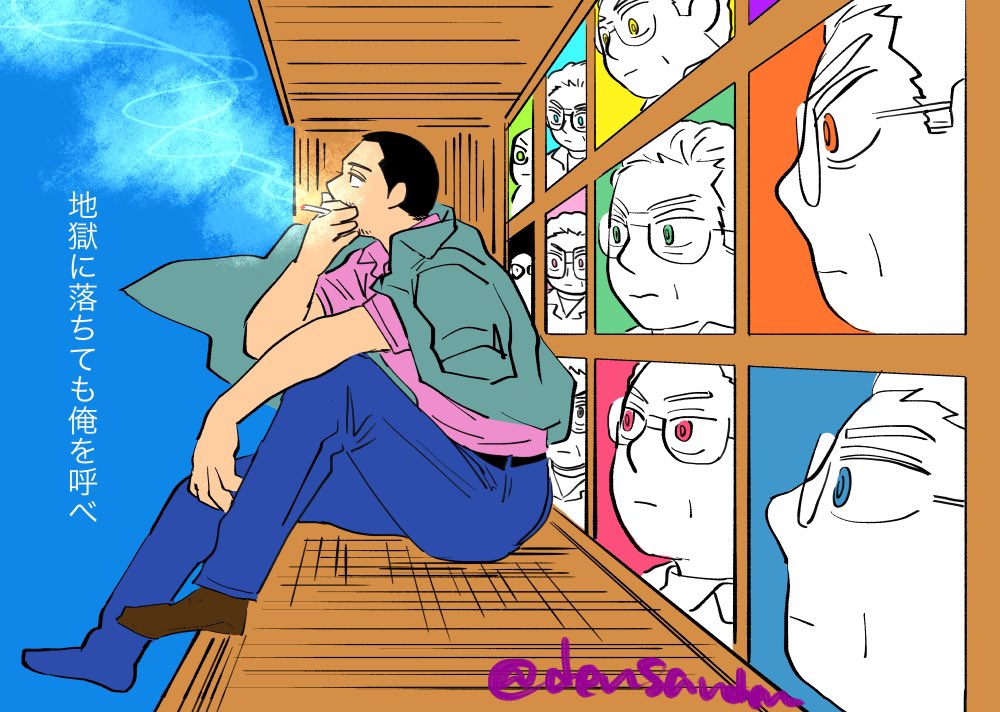 フジマヨ (@wp_38_mayonezx) / Posts / X