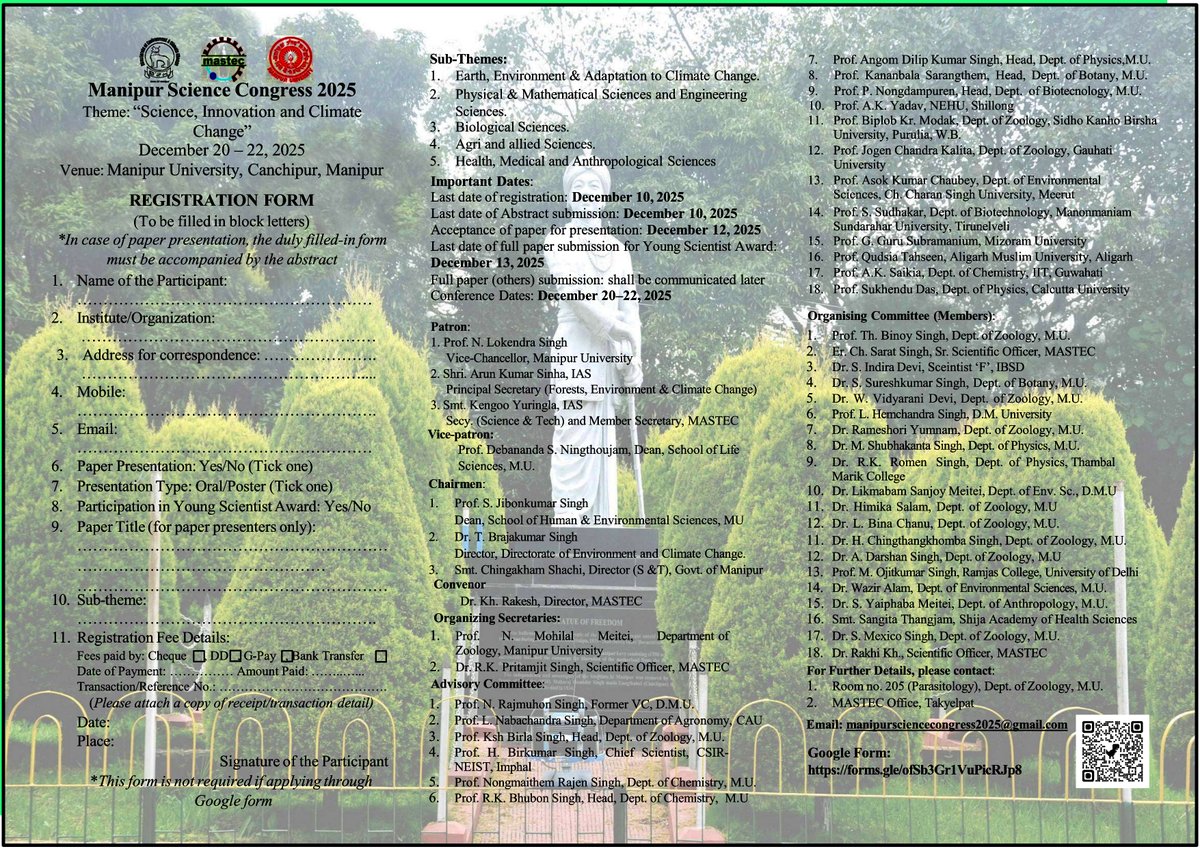 Manipur University tweet media