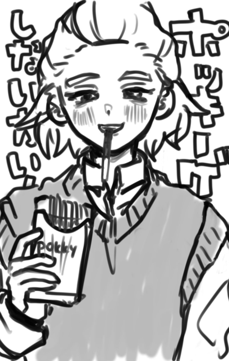 のぞみ️ (@noz_sx) / Posts / X