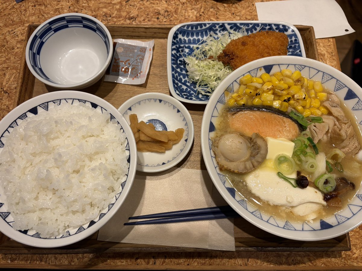 ごちとんで石狩鍋豚汁🍽️
良い感じにあったまりますな〜。