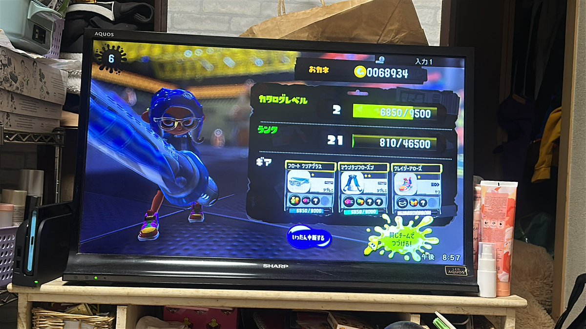 Sheik_CQFFEE's tweet photo. スプラ https://t.co/R2jeKnjSDo