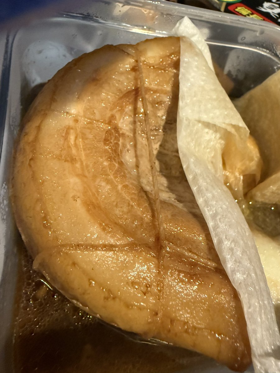 ｱｰｵｲｼｿｵｲｼｿｲﾄﾎﾄﾞｹﾃﾙﾈｪ