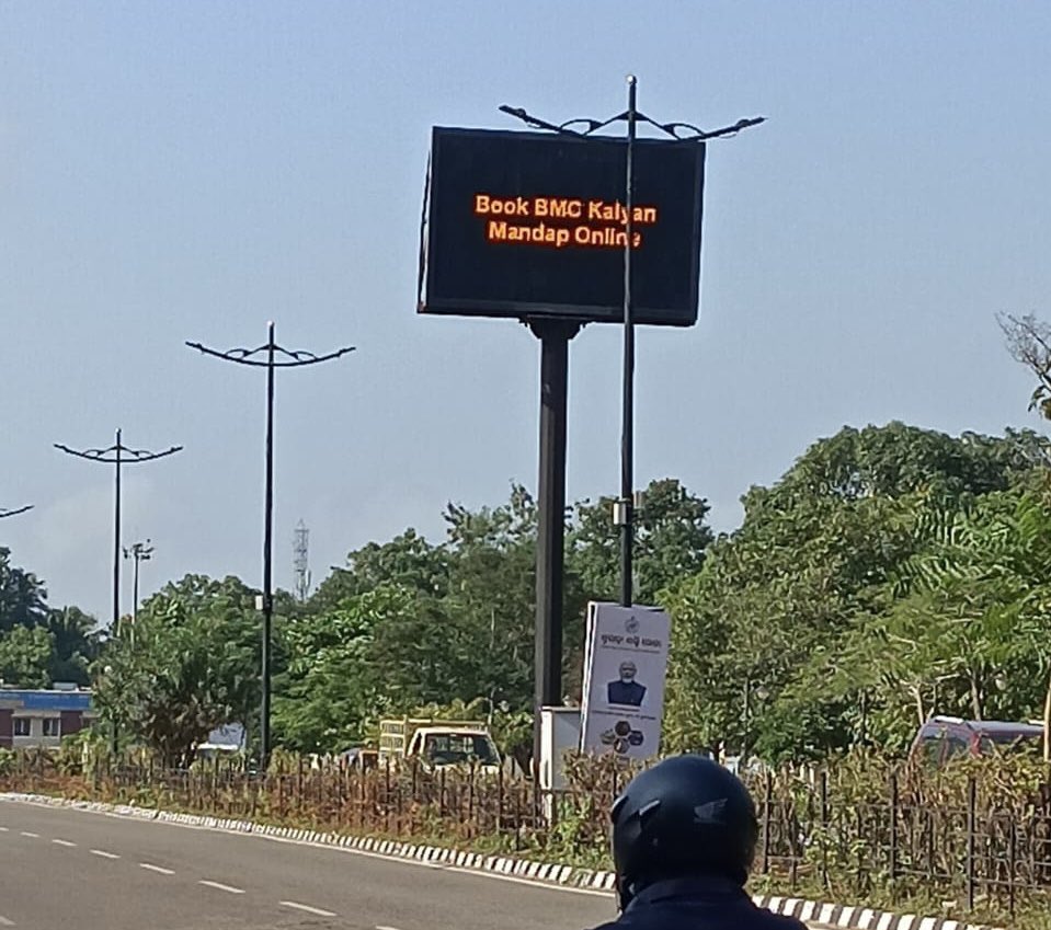 BSCL_BBSR's tweet image. All Dynamic Message Signs (DMS) across the city are fully operational, ensuring effective communication and smooth traffic management.
#CityInfrastructure #TrafficManagement