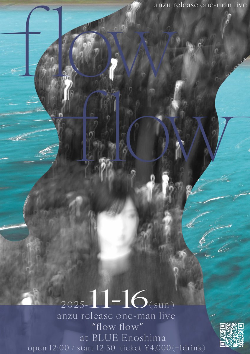 あんず様♡order商品　さざれつき あんず🦭🤍 (@azarashipunis2) / Posts / X