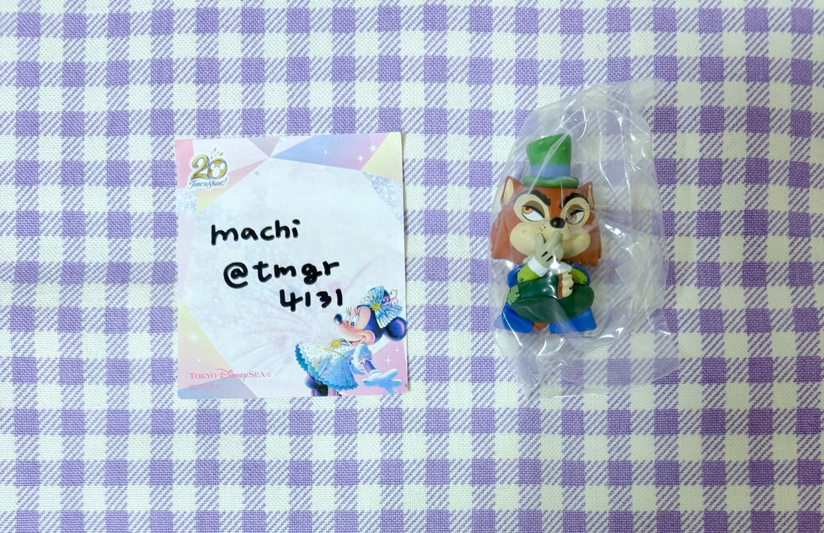 tmgr4131's tweet image. ディズニー　まちぼうけ　ヴィランズ　交換　

譲：正直ジョン　(フェロー)

求：マレフィセント

ピンポイントとなりますがよろしくお願いいたします🙇🏻‍♂️