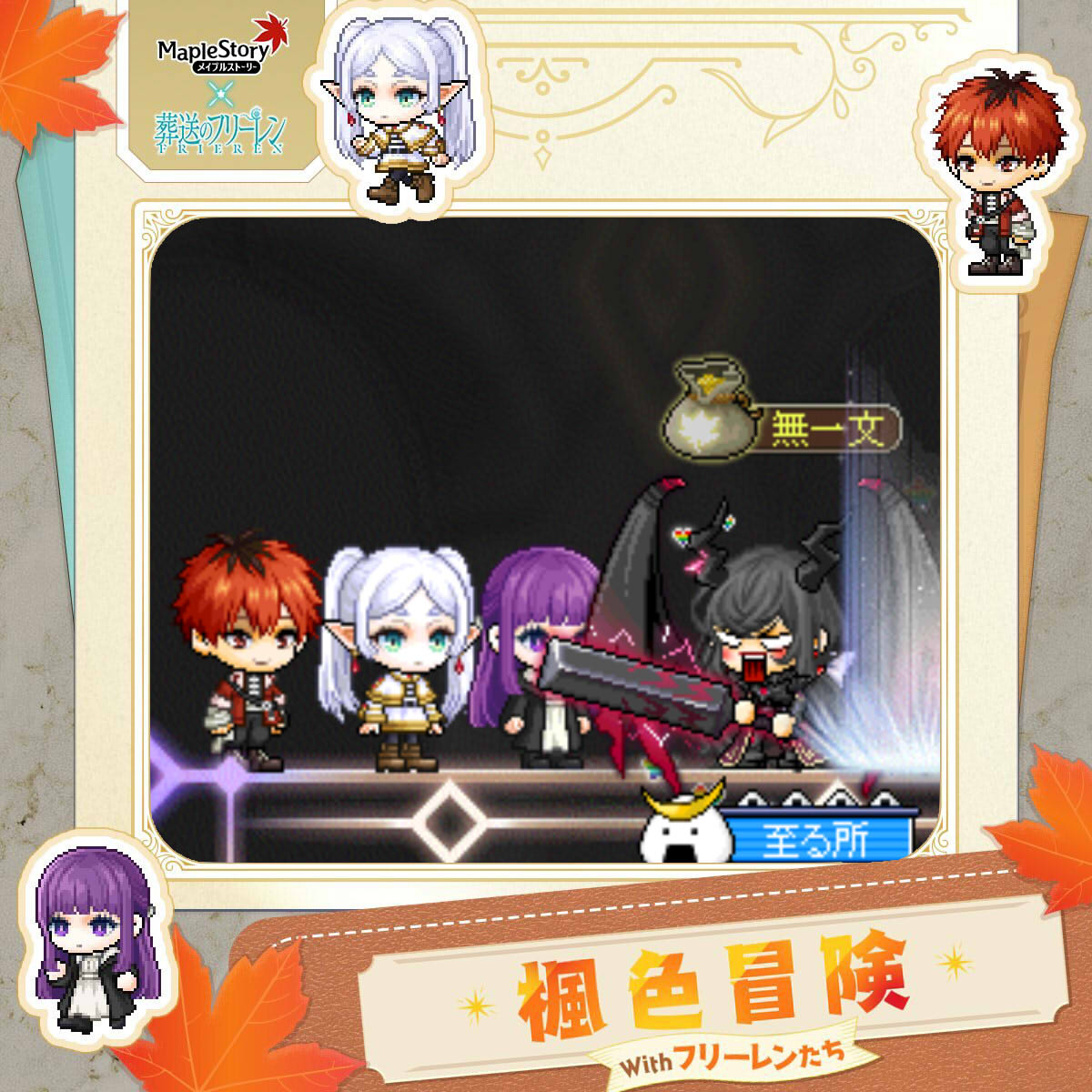 至る所 (@itaru_tokoro) / Posts / X