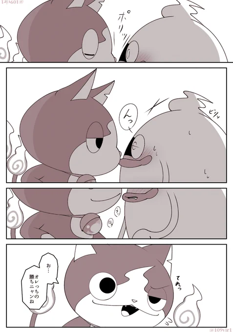 (3/3) 