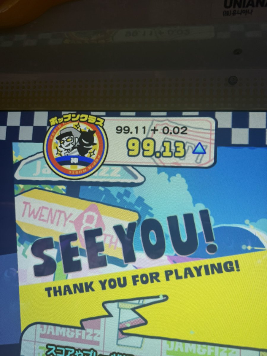 _ebluga's tweet image. Mecha Kawa Breaker!! EX CLEAR‼️‼️‼️‼️‼️‼️‼️‼️‼️‼️‼️‼️‼️‼️‼️‼️‼️‼️‼️‼️‼️‼️‼️‼️‼️‼️‼️‼️‼️‼️‼️‼️‼️‼️
드디어 50렙 입문했습니다 ㅠㅠㅠㅠㅠㅠㅠㅠㅠㅠㅠㅠㅠㅠㅠㅠㅠㅠㅠ 50렙 클리어는 평생 못할줄 알았는데 해내서 너무 기쁘네요 성불합니다😭😭😭😭😭😭😭😭😭😭😭😭😭😭😭😭😭😭😭😭😭😭😭