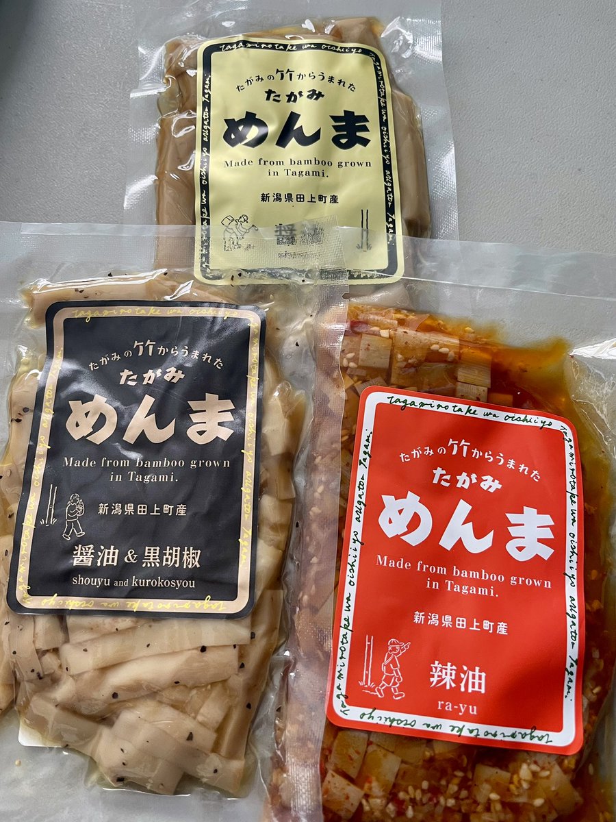 野崎 智経｜Tomonori Nozaki on X