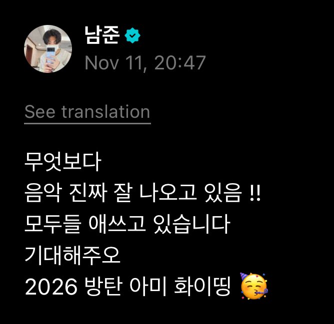 “Above all,
the music is coming out really well!!
Everyone is working hard.
Please look forward to it.
2026 BTS ARMY, Fighting 🥳”

The world isn’t ready.

BTS IS COMING