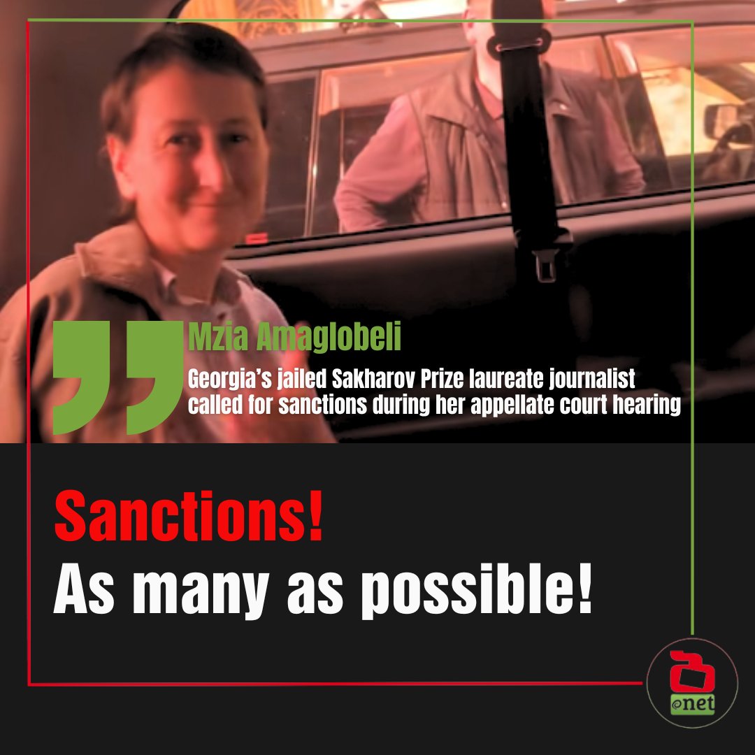 🟥As the Kutaisi Court of Appeals hears Georgia's #SakharovPrize2025 laureate journalist Mzia Amaglobeli’s case, her defense raised motions challenging the qualifications of Judge Nino Sakhelashvili, who convicted Amaglobeli.

🟥They cited concerns over her competence and a