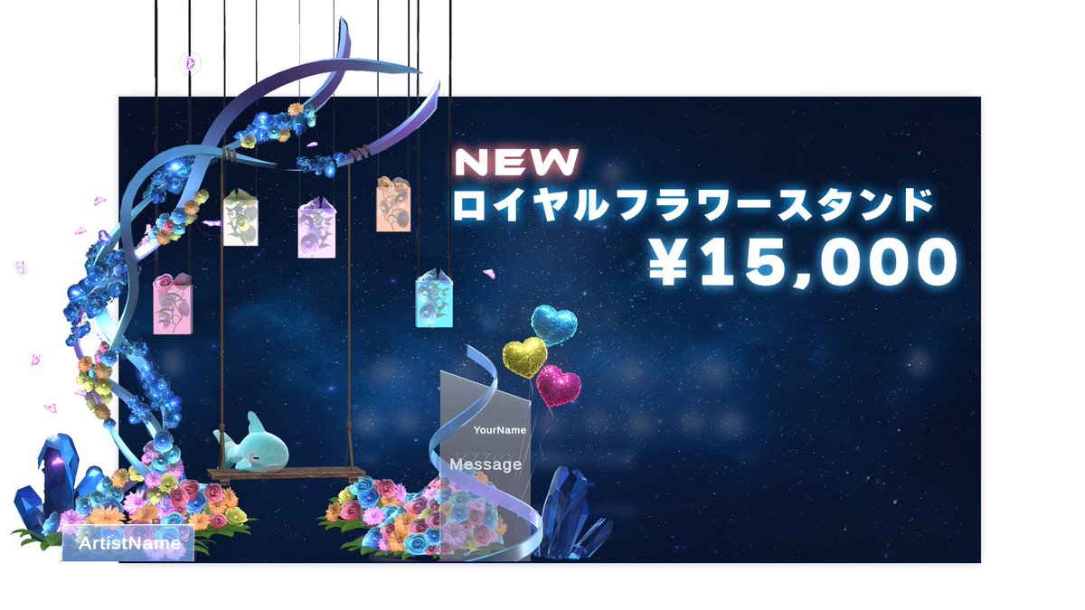 ちなつ様 ちなつ。 on X