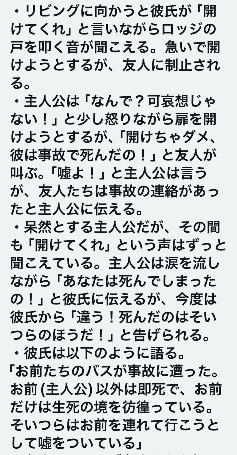 ayafuyabunko's tweet photo. 【あやふや本No.9699】
こちらの本を探しています 
＃本探し https://t.co/0oJIFECtvr