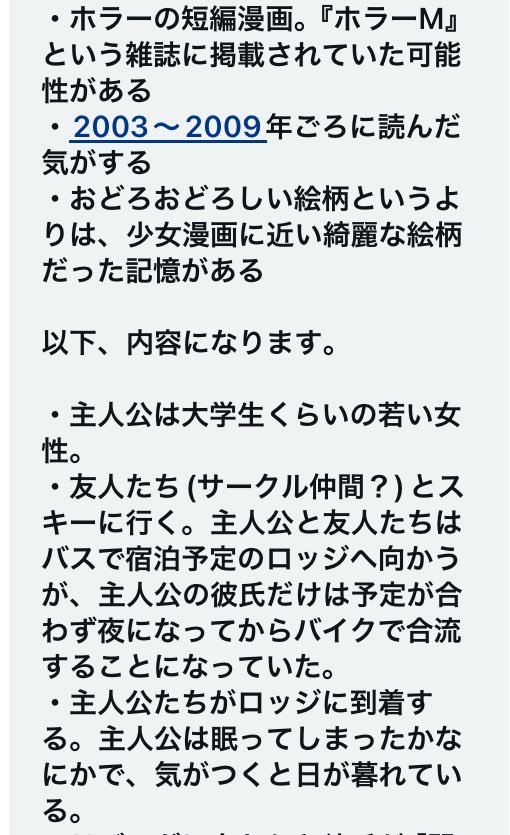 ayafuyabunko's tweet photo. 【あやふや本No.9699】
こちらの本を探しています 
＃本探し https://t.co/0oJIFECtvr