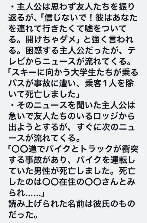 ayafuyabunko's tweet photo. 【あやふや本No.9699】
こちらの本を探しています 
＃本探し https://t.co/0oJIFECtvr